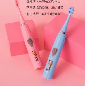 Cepillo de dientes eléctrico para niños E602