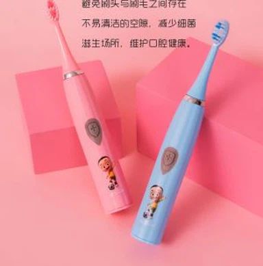 Cepillo de dientes eléctrico para niños E602